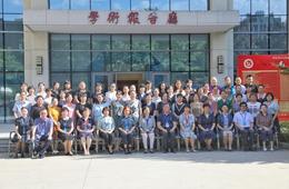 热议生育力保护，第六届陕西省生殖健康与计划生育学术会议顺利召开