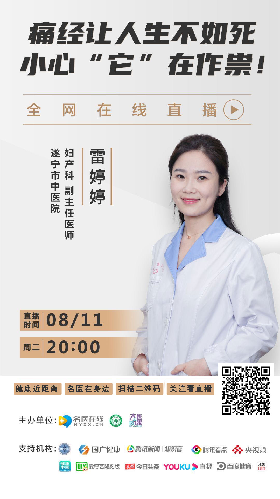 mmexport1596941272468.jpg